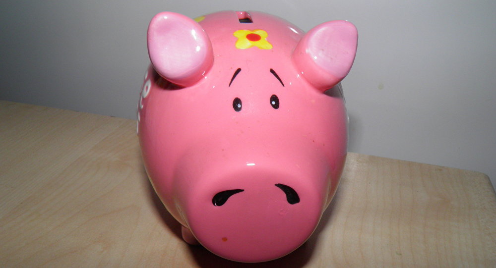 Копилка Копилка