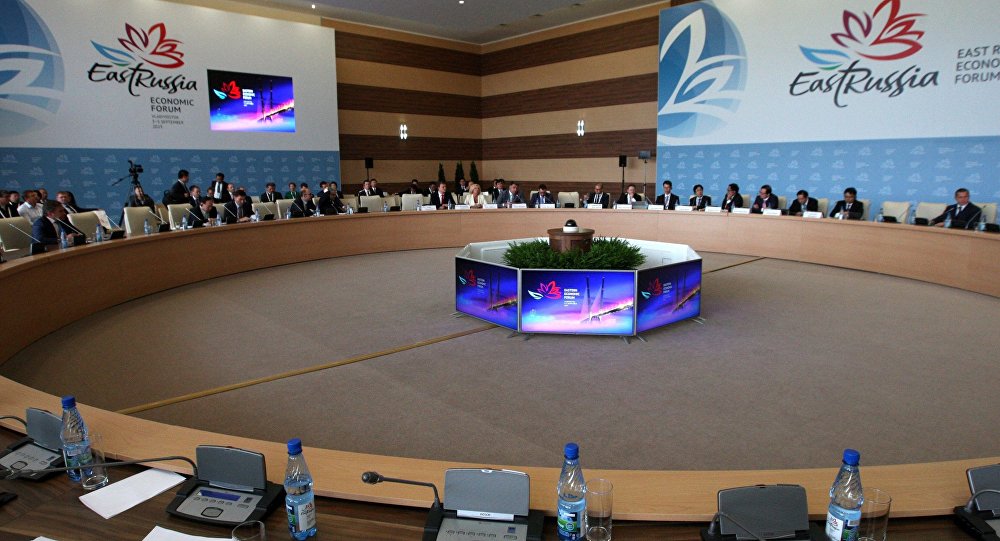 Восточный экономический форум 2016 начал работу во Владивостоке