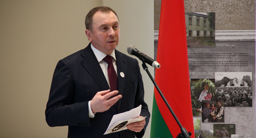 МИД сделает все возможное для создания белорусского дома в Минске
