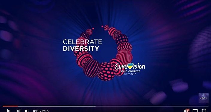 Украина представила эмблему Евровидения-2017