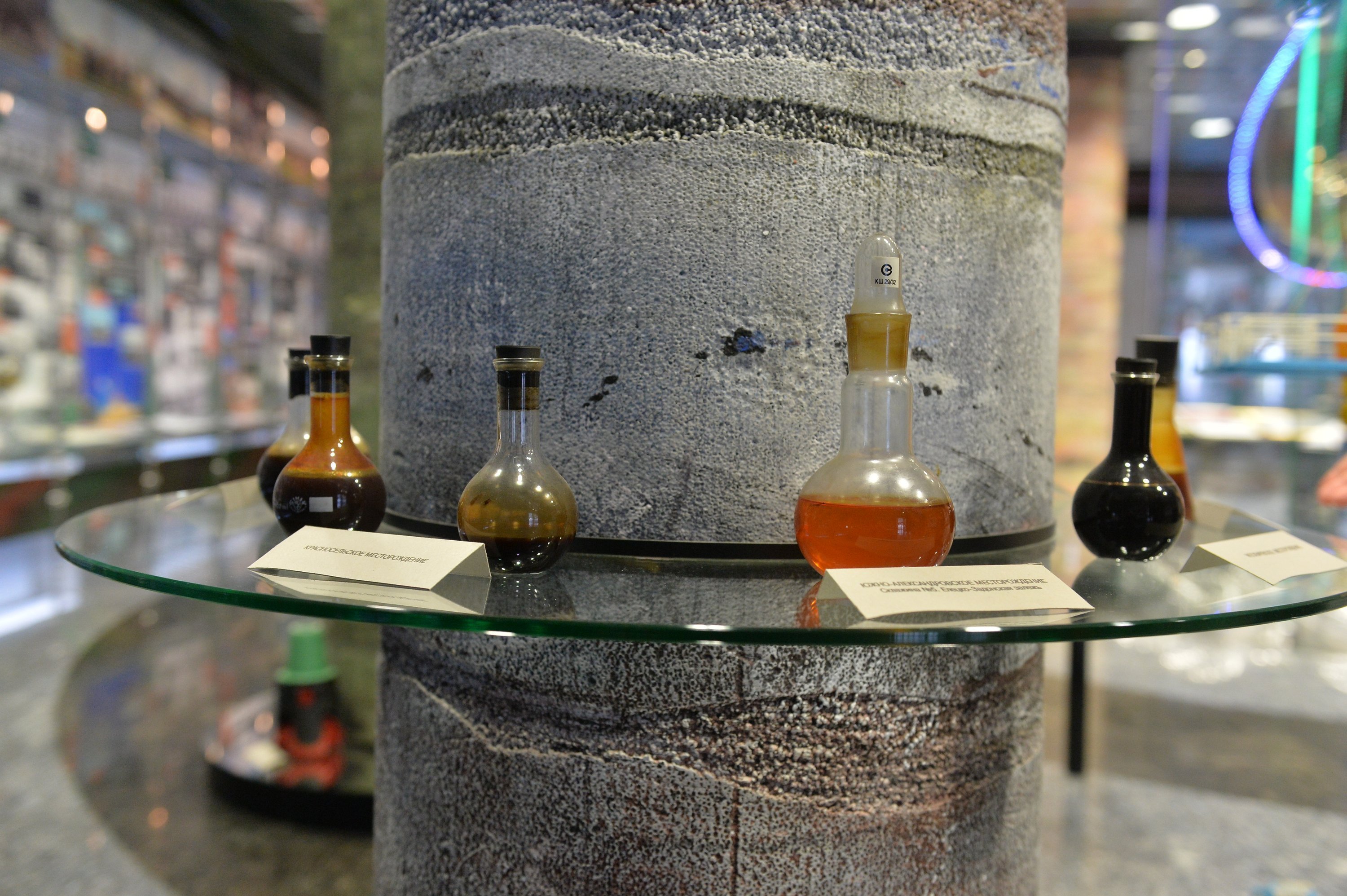 Образцы нефти в музее