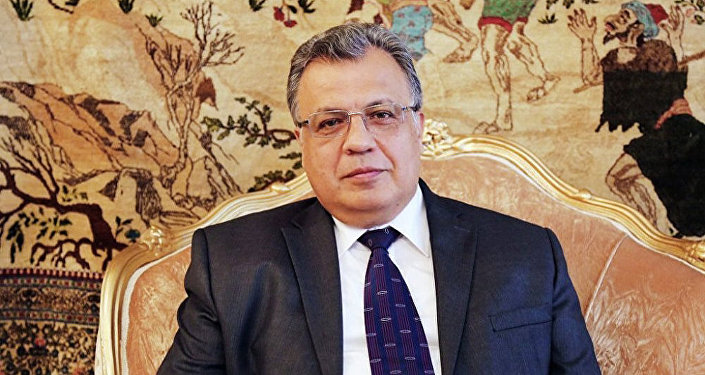 Посол России в Турции Андрей Карлов