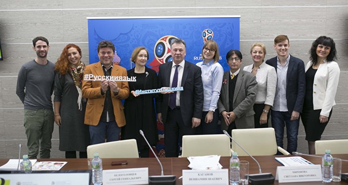 В институте имени Пушкина стартует проект по онлайн-обучению русскому языку волонтеров ЧМ по футболу 2018 года