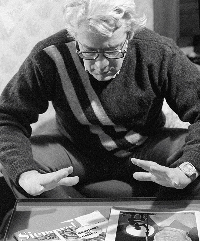 Экстрасенс Аллан Чумак