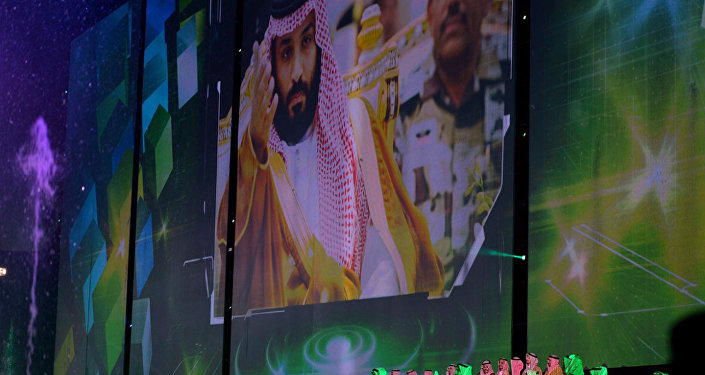 Церемония Национального дня на стадионе в Саудовской Аравии