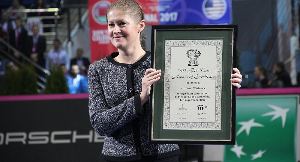 Белоруска Татьяна Пучек награждена премией Кубка Федерации