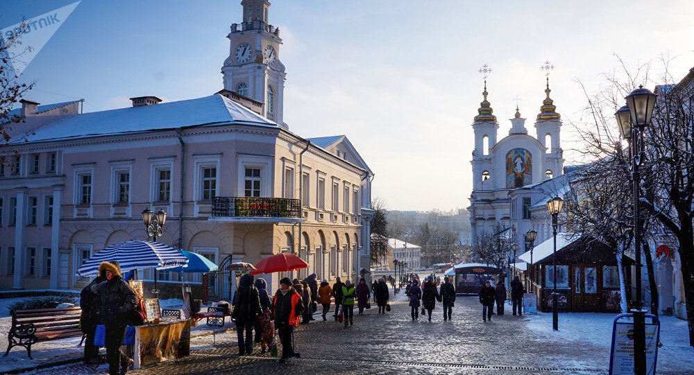 Города мира. Витебск